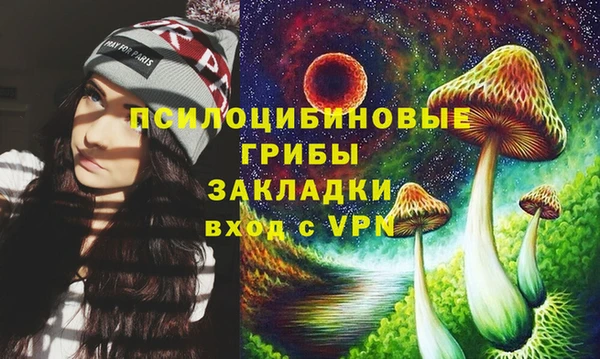 меф VHQ Бронницы